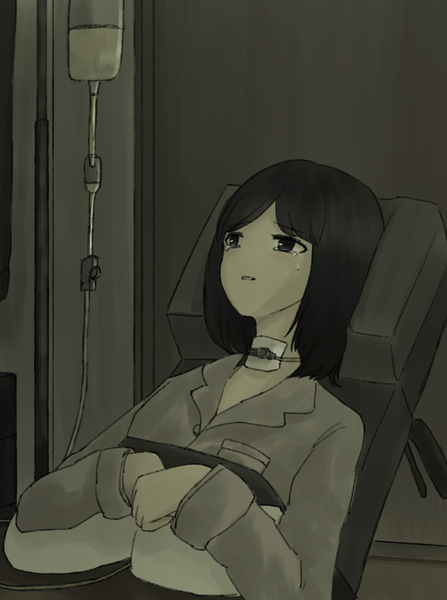 Mimizu 9 page 1 full