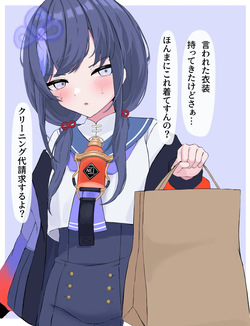 pntniちゃんとアイドル衣装えっち全4P