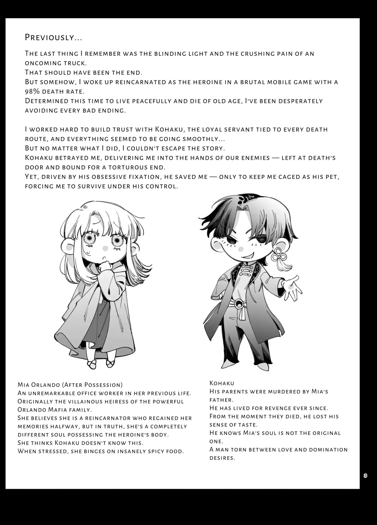 Shini gē ni Tensei Shita Mafia jō wa Henai Supai ni te Kagome ni Sareru 2 | The Spy Who Ravished Me ~Reborn As a Mafia Princess in a Deadly Game~ 2 page 2 full