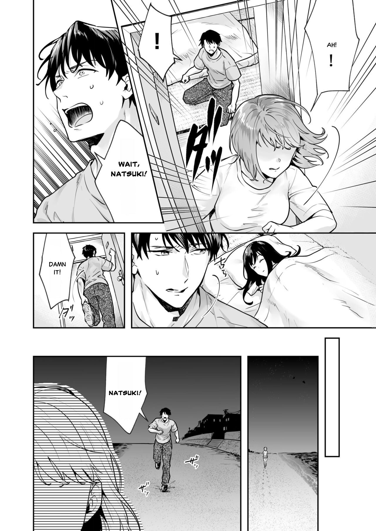 Union with Sisters – The Secret Hidden in the Shrine - Chap 2 page 6 full