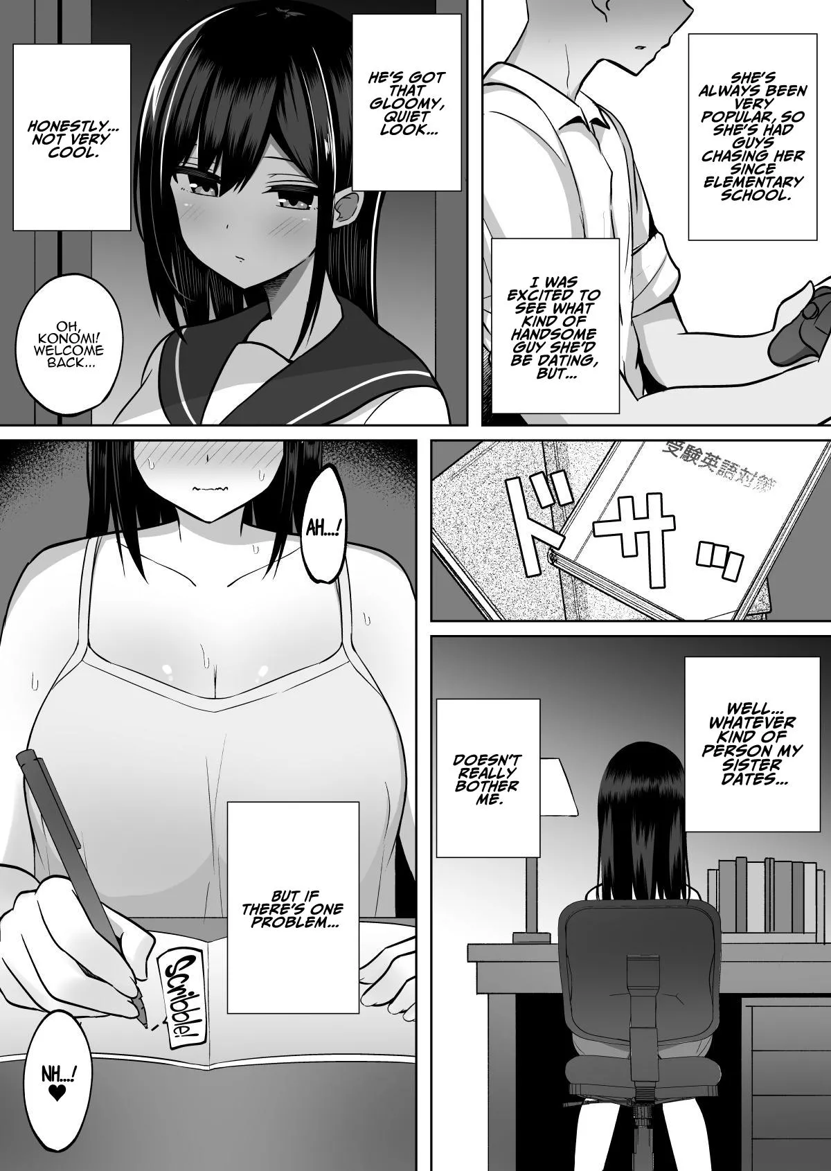 Kyonyuu Mesu Onaho no Shitsukekata ~ Majime ni Miete Sukebe na Kanojo no Imouto | How to Discipline a Busty Faphole ~Diligent but Perverted Girlfriend's Sister~ page 3 full