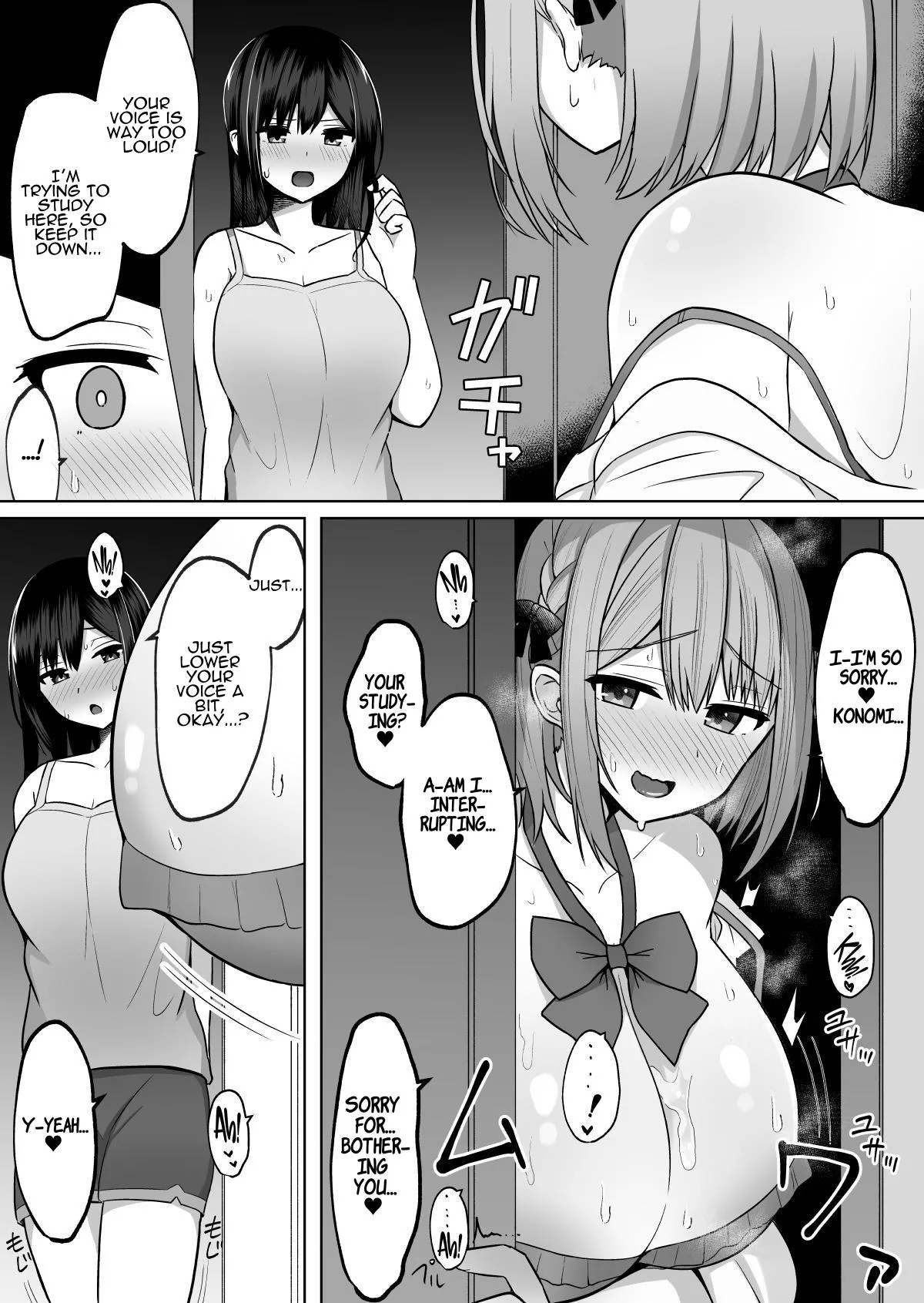 Kyonyuu Mesu Onaho no Shitsukekata ~ Majime ni Miete Sukebe na Kanojo no Imouto | How to Discipline a Busty Faphole ~Diligent but Perverted Girlfriend's Sister~ page 5 full