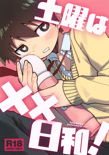 Doyou wa XX Biyori! cover