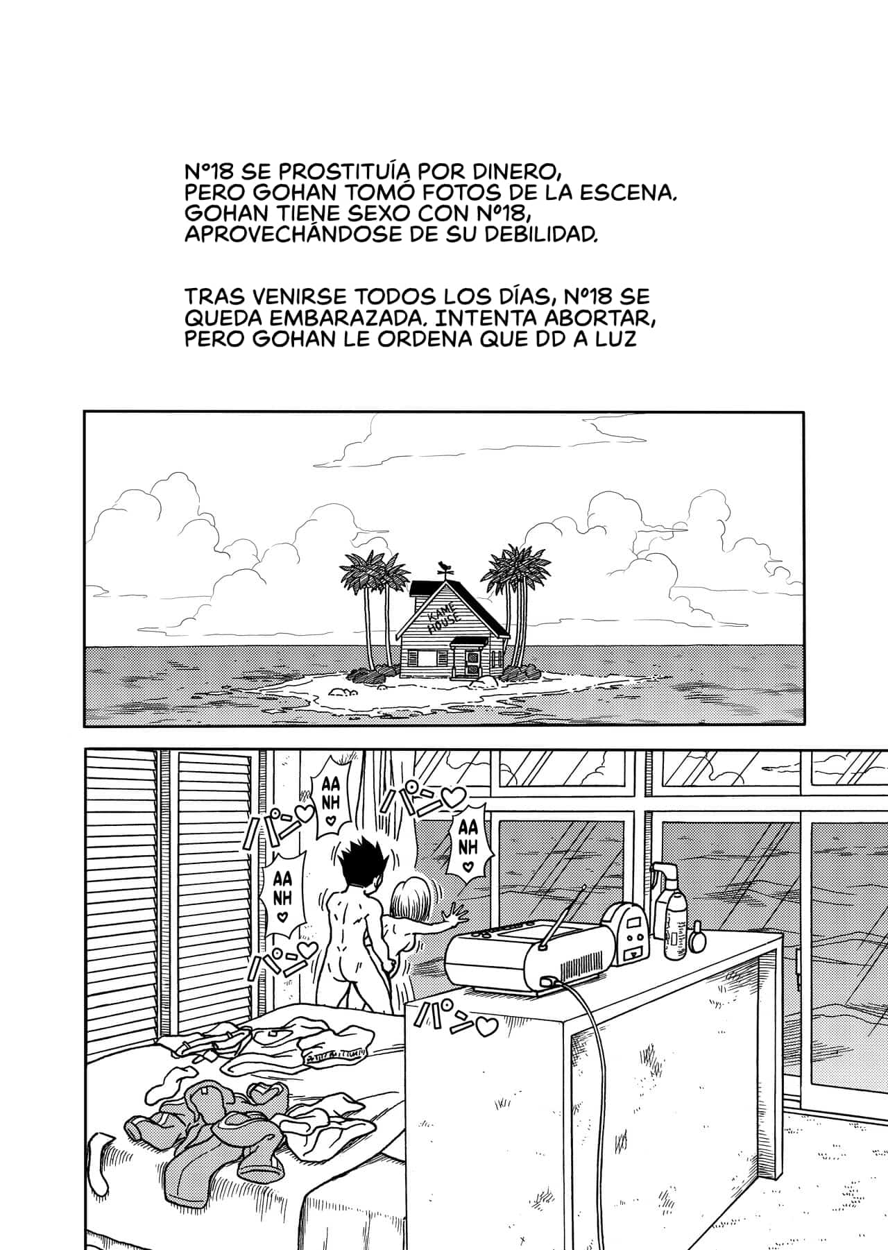 18-gou NTR Nakadashi on Parade 4 page 2 full