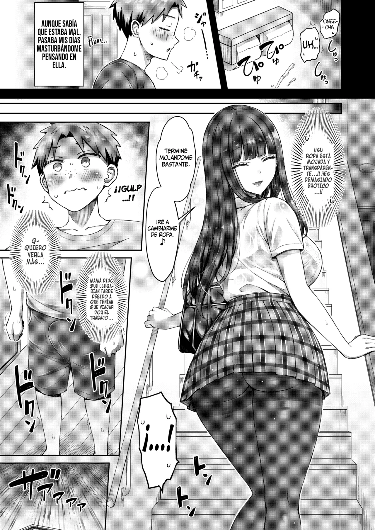 Ii Ko no Yoru - Good Siblings Night || Noche de Chicos Buenos page 3 full