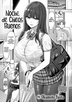 Ii Ko no Yoru - Good Siblings Night || Noche de Chicos Buenos