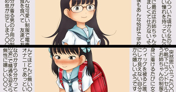 デンドホ cover