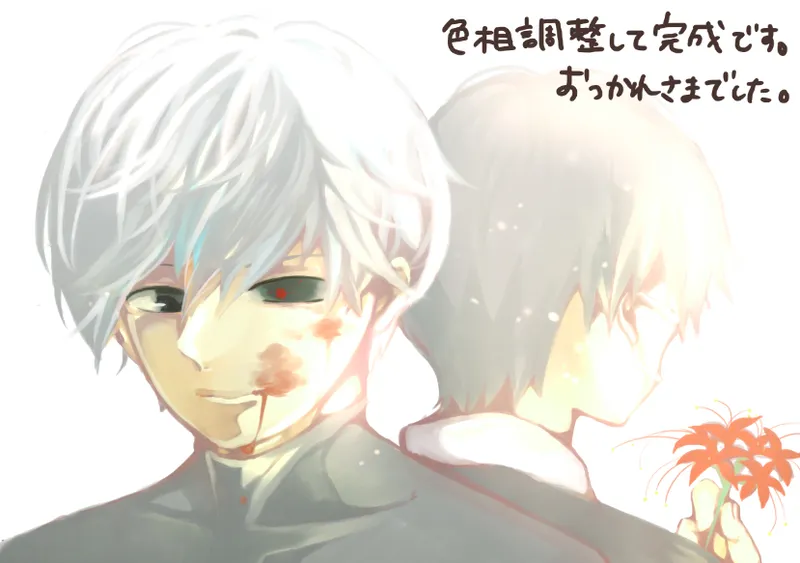 Artist:@gumii4 page 10 full