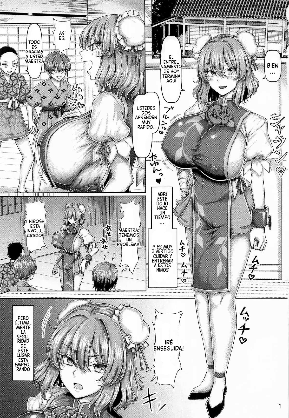 Sekuhara Doujou no Imouto Deshi｜La Discípula Más Joven del Dojo de Acoso Sexual. page 2 full