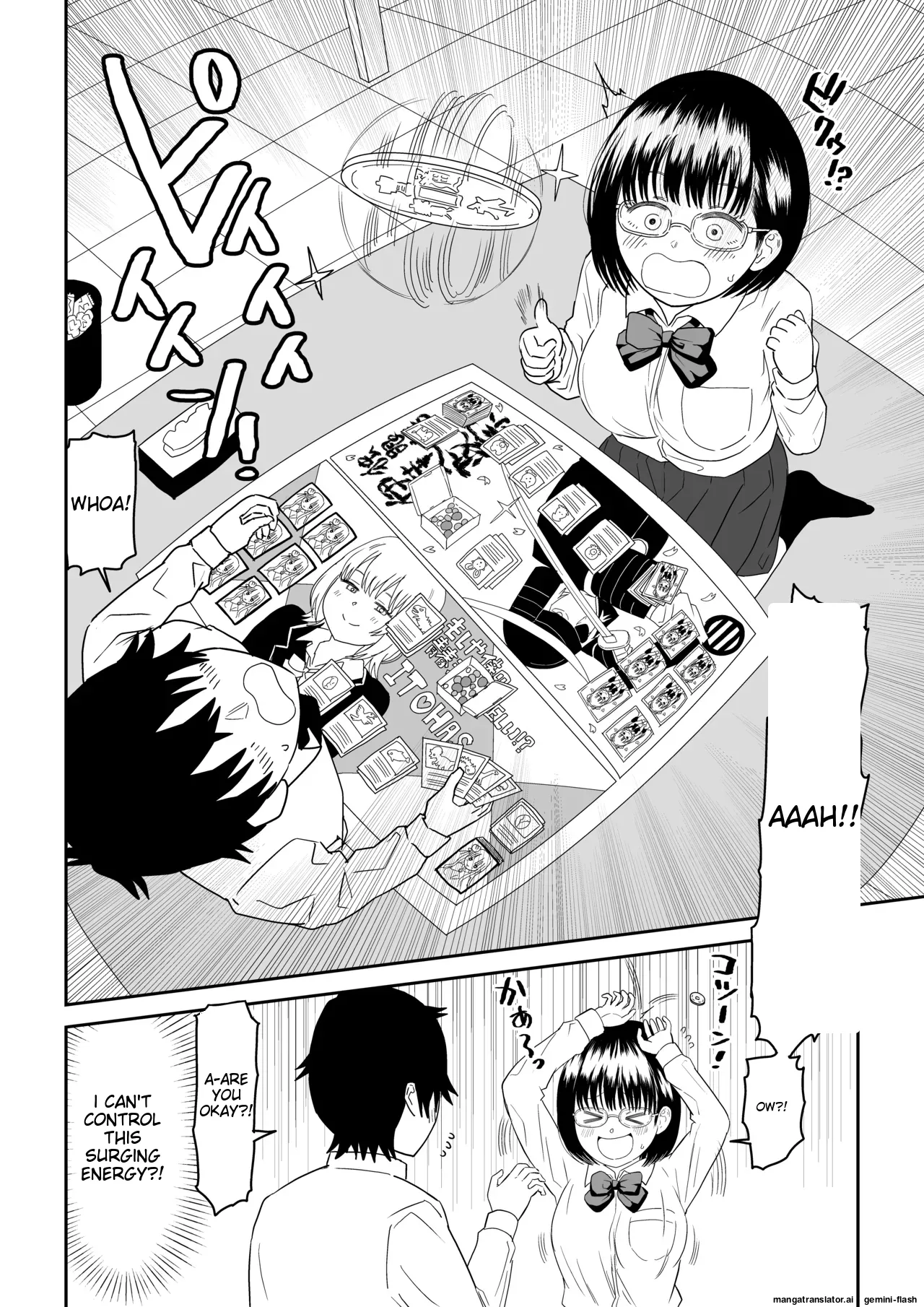 Kouhai Otaku Tomodachi JK ga Kawai Sugirumon de! 2 page 10 full