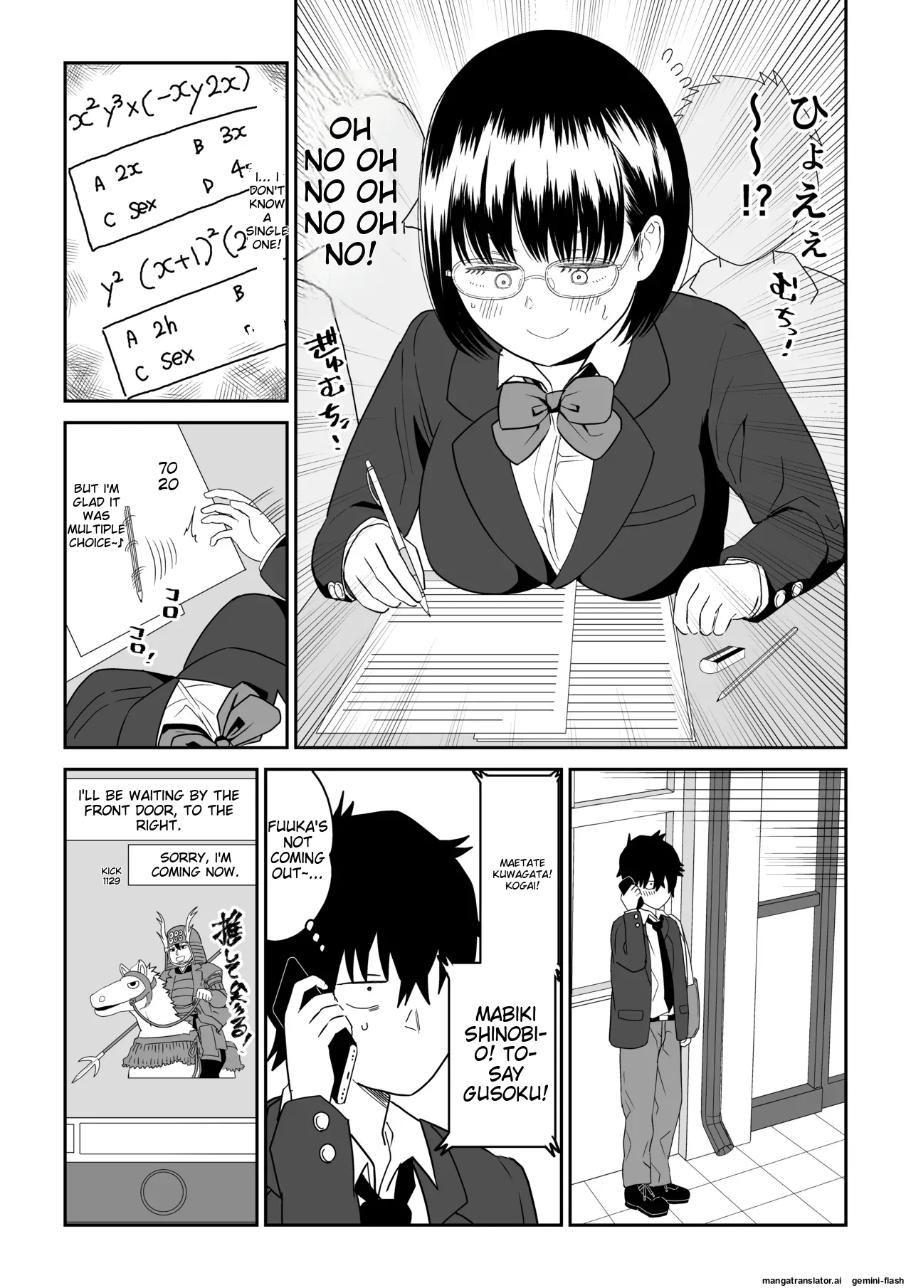Kouhai Otaku Tomodachi JK ga Kawai Sugirumon de! 2 page 3 full