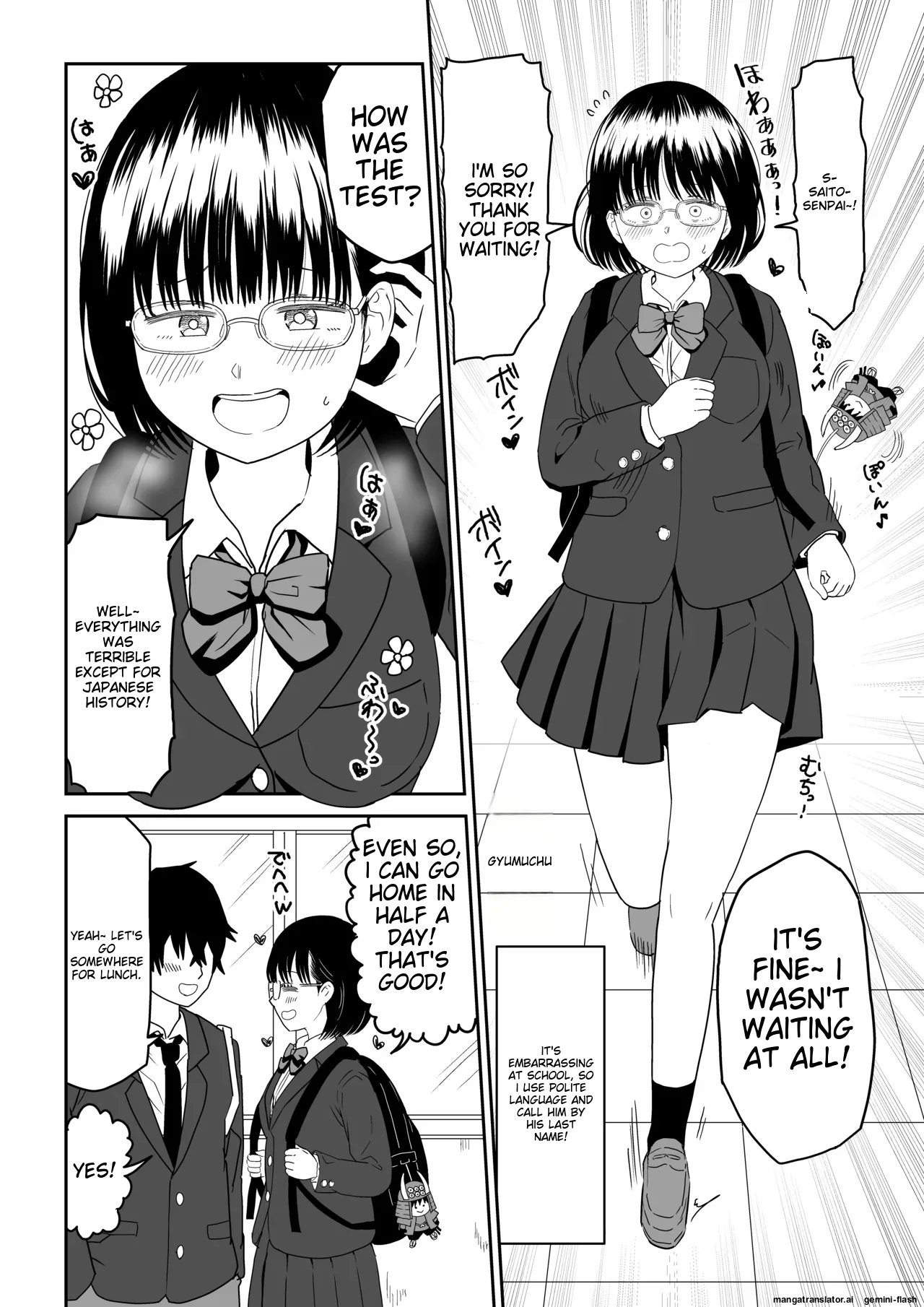 Kouhai Otaku Tomodachi JK ga Kawai Sugirumon de! 2 page 4 full