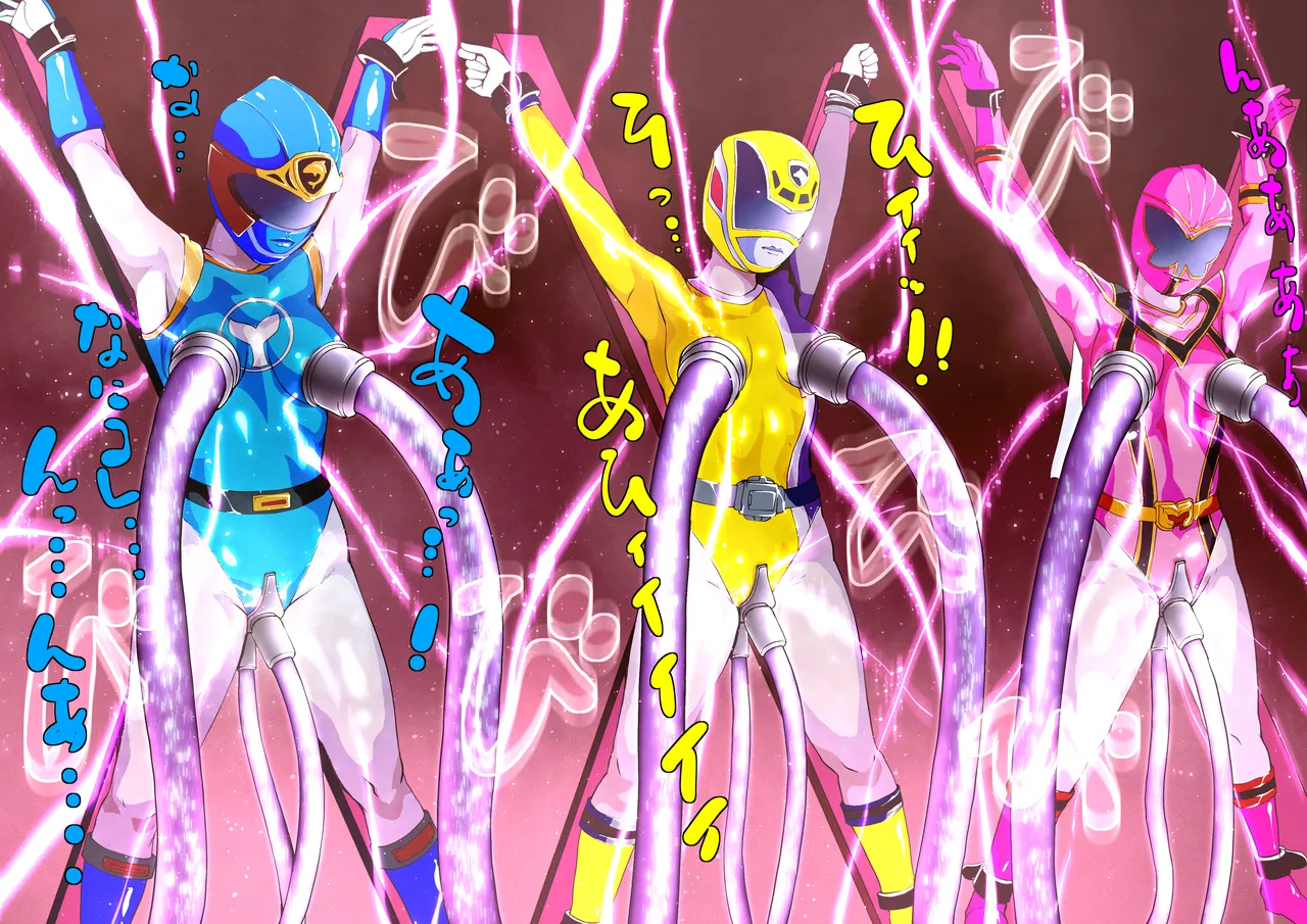 ママリーグ磔！ page 3 full