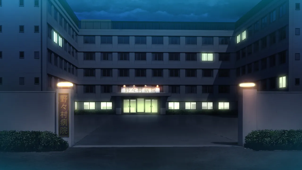 Nonomura Byouin no Hitobito - Remake page 3 full