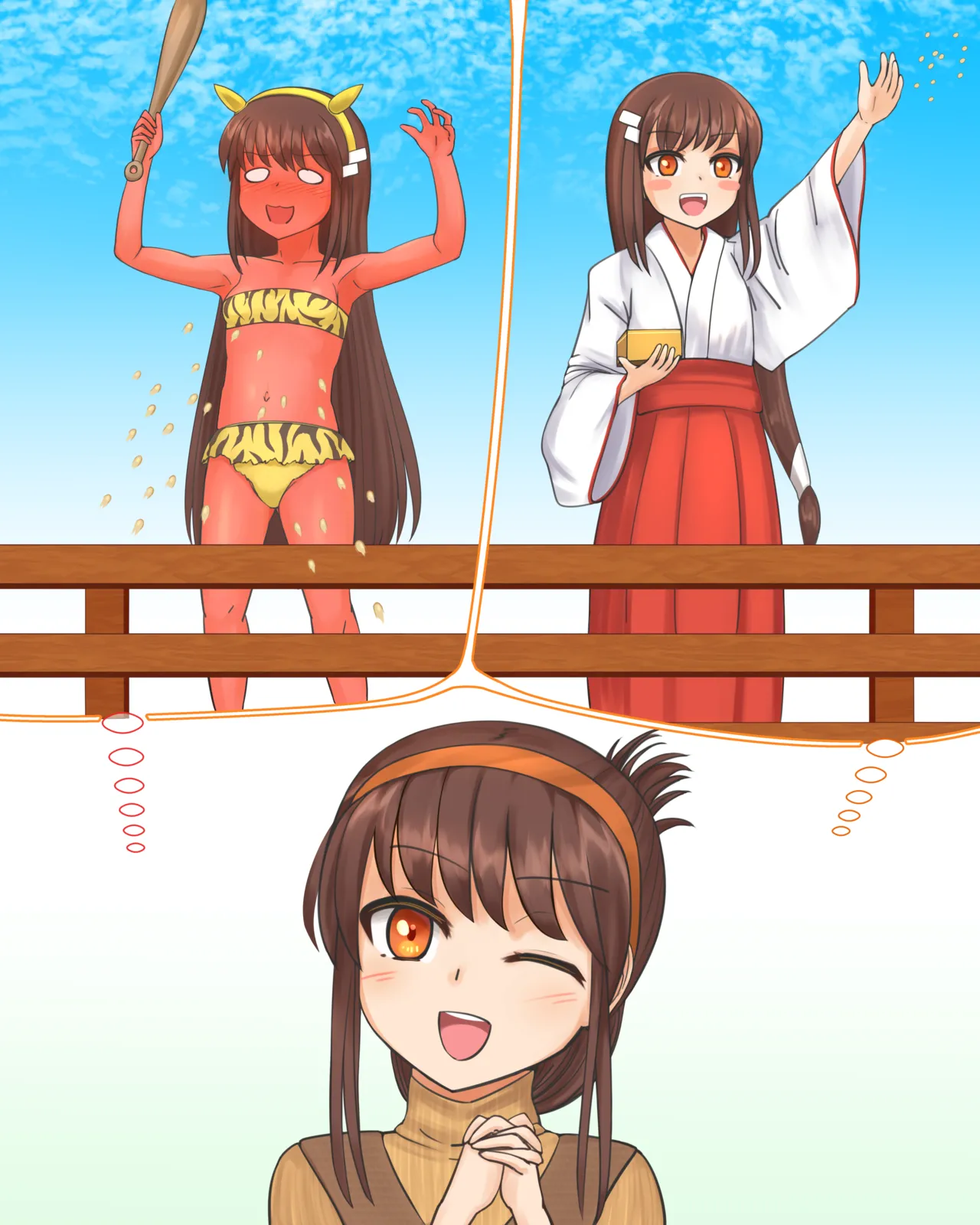 Torieda Inaho no Setsubun Event! page 4 full