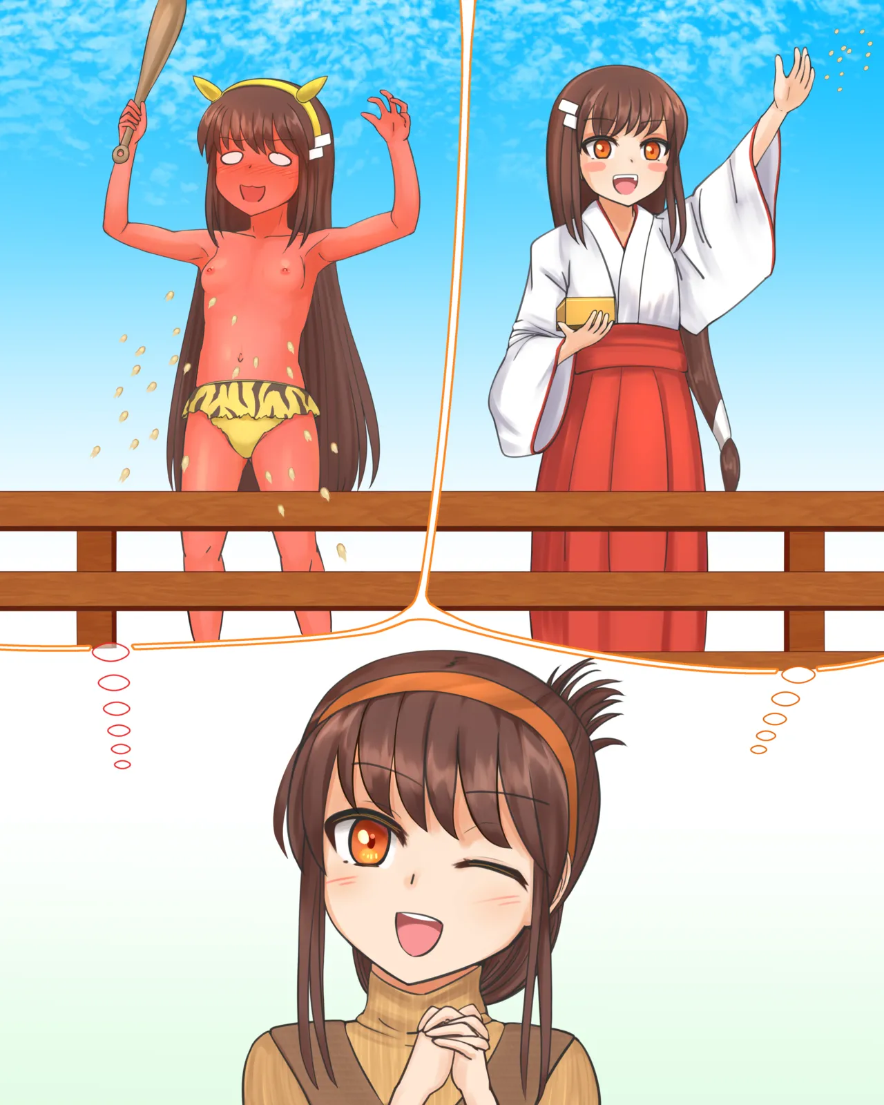 Torieda Inaho no Setsubun Event! page 5 full