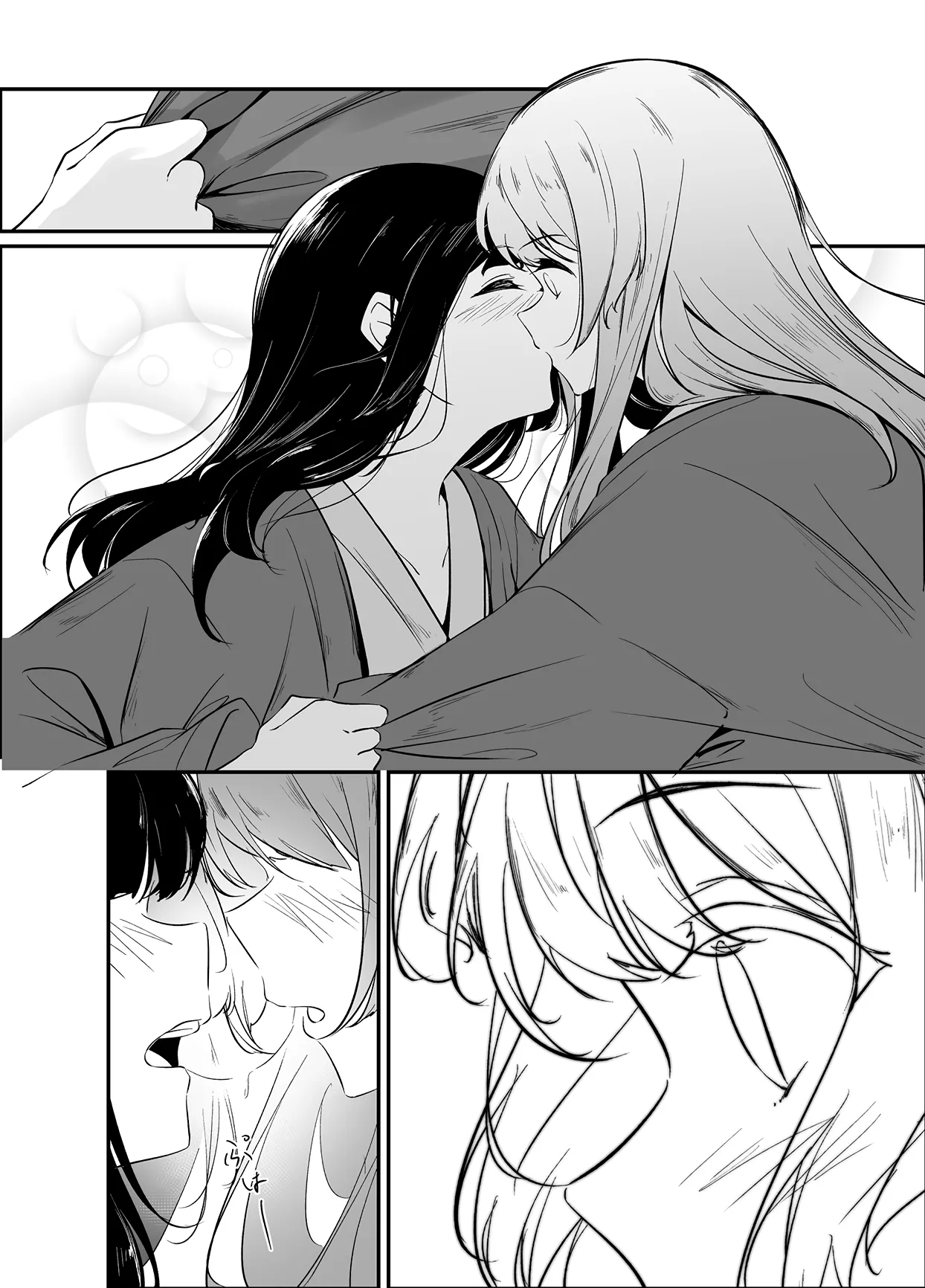 Oshidori page 9 full