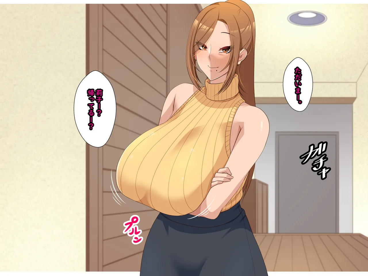 Otonari-san no Chounyuu Mama to Namahame Ecchi Suru Kankei ni Natta Hanashi page 3 full