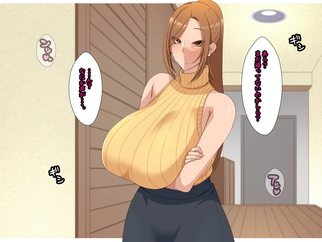 Otonari-san no Chounyuu Mama to Namahame Ecchi Suru Kankei ni Natta Hanashi page 4 full