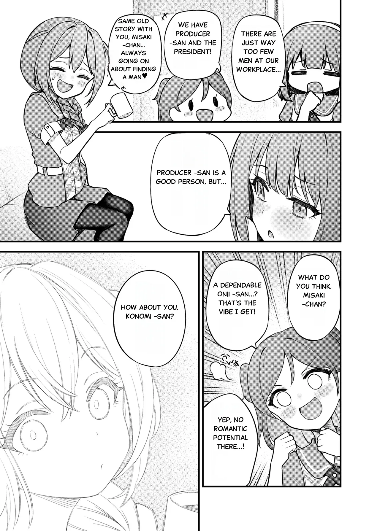 Tatoeba Konna Million Theater Vol.15 Jimuin Konomi page 2 full