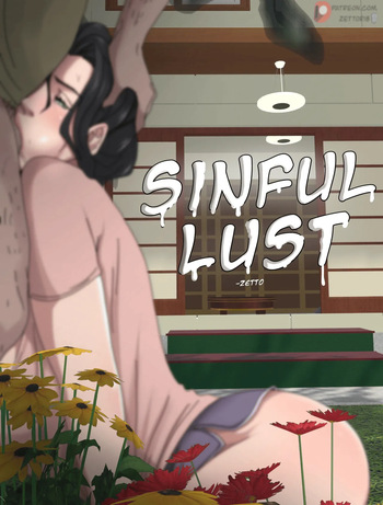 Sinful Lust cover