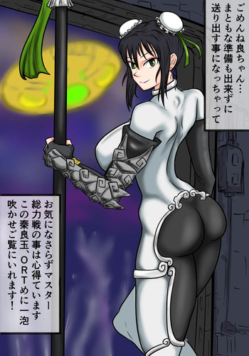 ゾックシリーズ cover