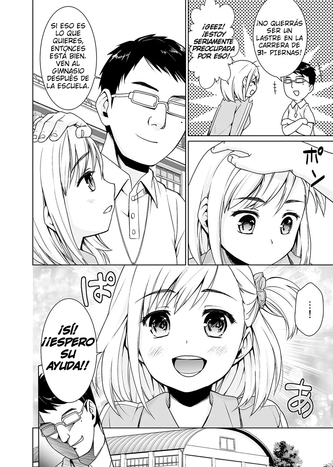 Sukebe Taiiku Kyoushi no Houkago Kairaku Choukyou Lesson Ch. 1-4｜Las Placenteras Lecciones de Entrenamiento Extraescolar del Pervertido Profesor de Educación Física Cap. 1-4 page 4 full