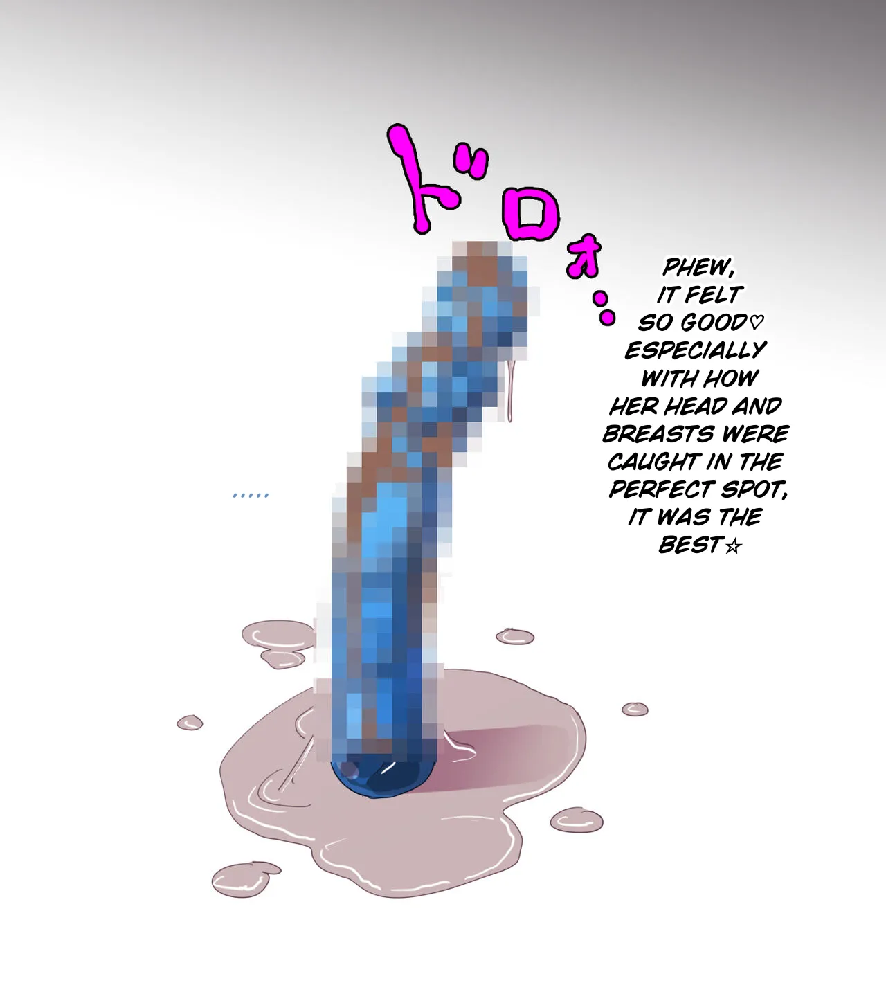 Jinkaku Haisetsu page 9 full