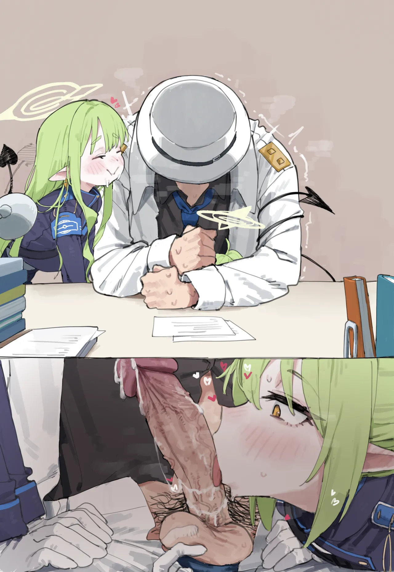 Don't tease sensei〜 page 2 full