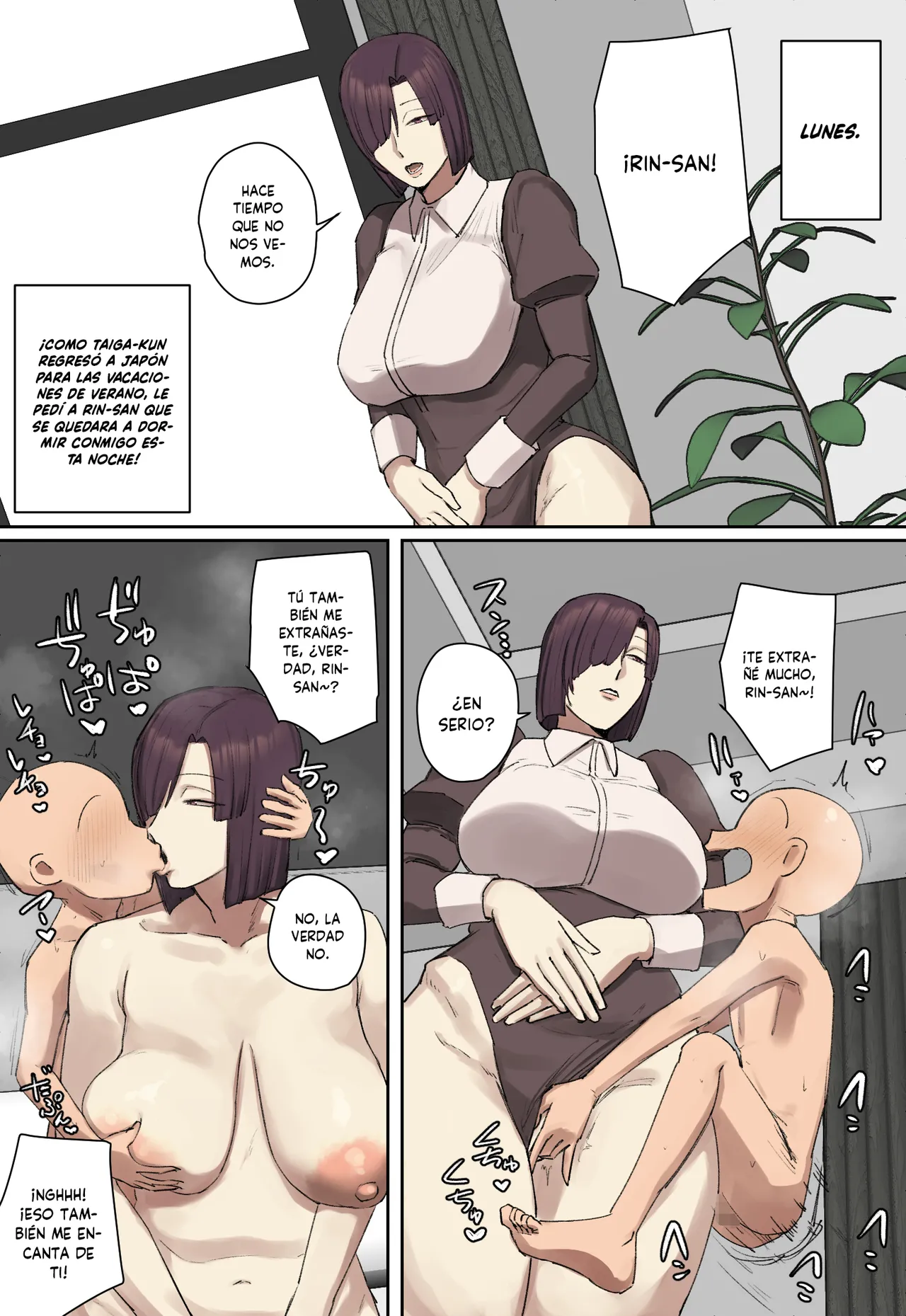 【 tanpen 】Boku no Kyūkyoku no Natsuyasumi!! |  ¡Mis Vacaciones de Verano Definitivas! page 3 full