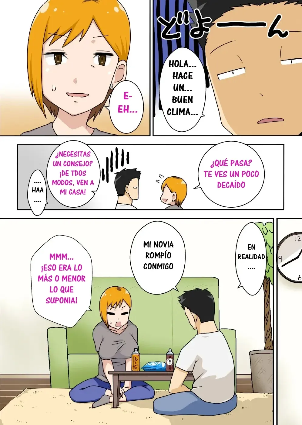 Odaterarezuma｜Esposa Adulada page 3 full