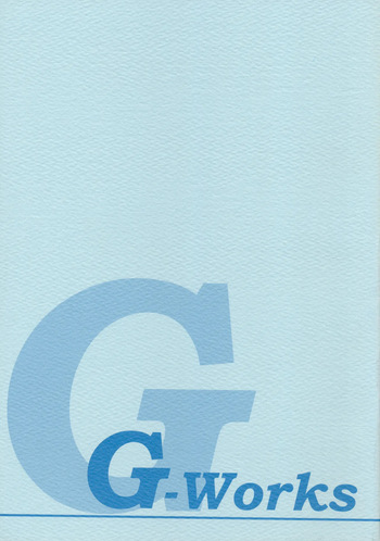 G-Works 01 cover