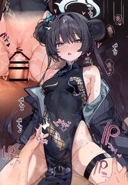 ミヤ | miyakawa106