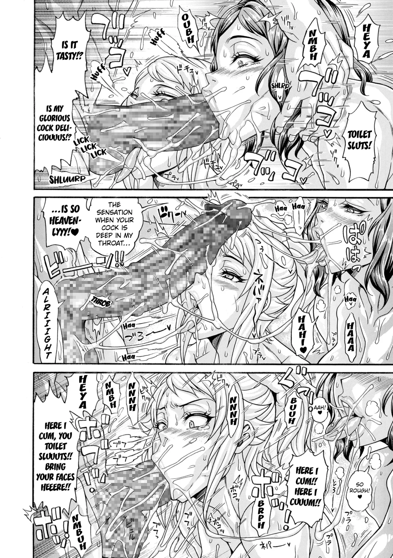 Daniku Triangle Fight! Chapter 4 page 6 full