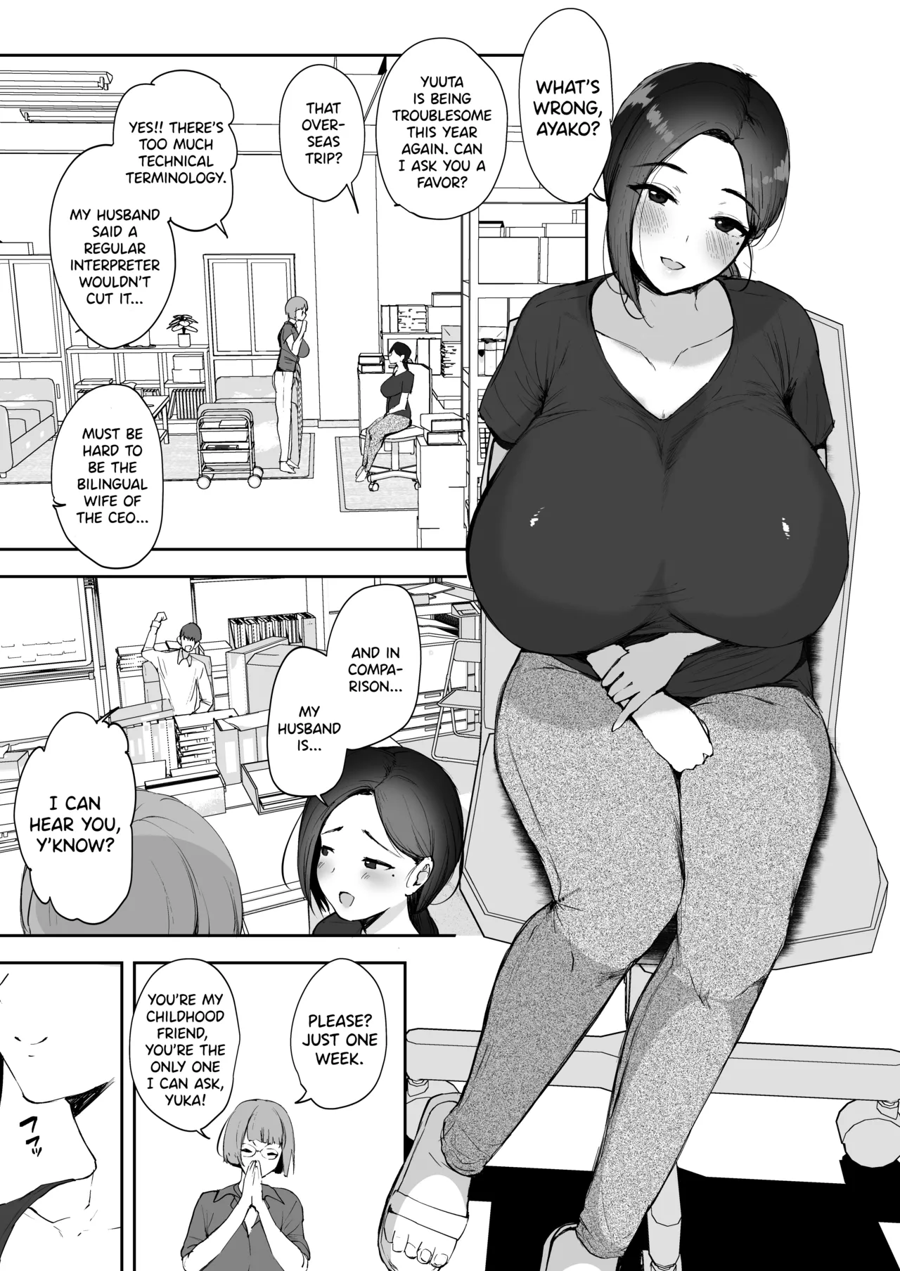 AV Gokko 2 ~Kusogaki Chinponi Ochiru Kyonyuzuma~ page 4 full