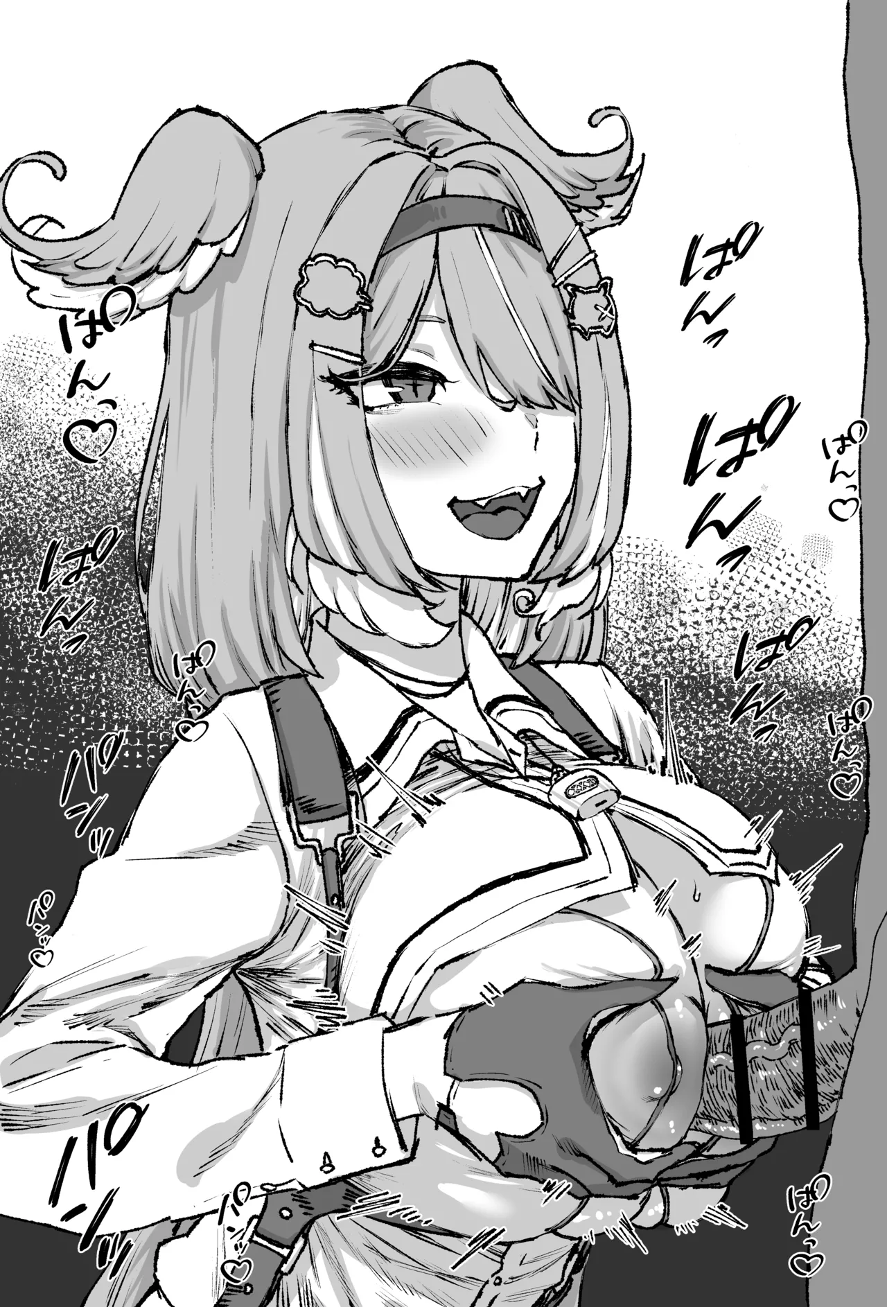 新衣装 page 2 full