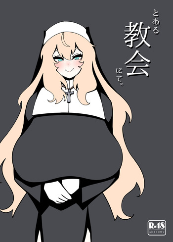 Toaru Kyoukai nite. cover