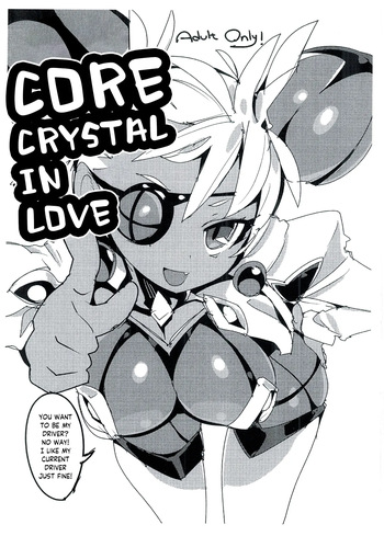 Koisuru Core Crystal | Core Crystal in Love cover
