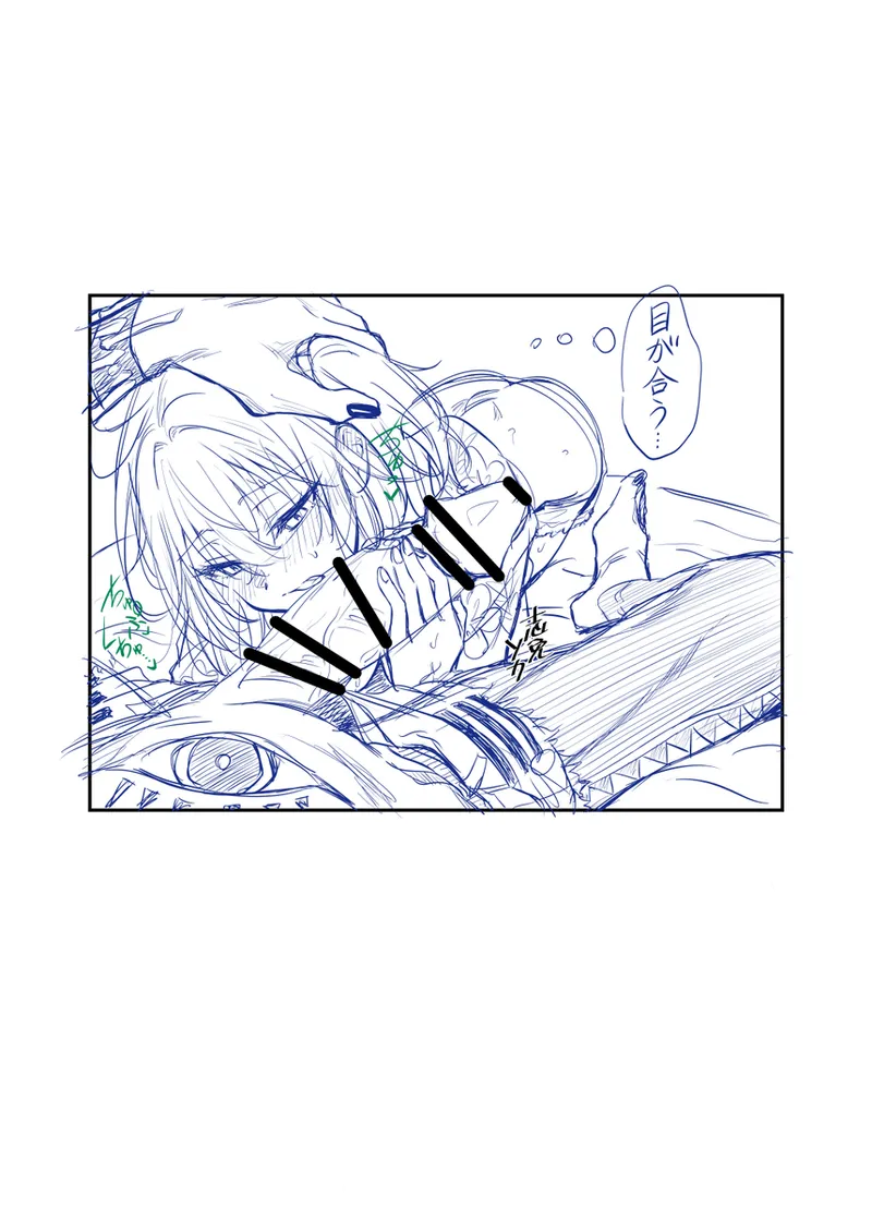  page 10 full