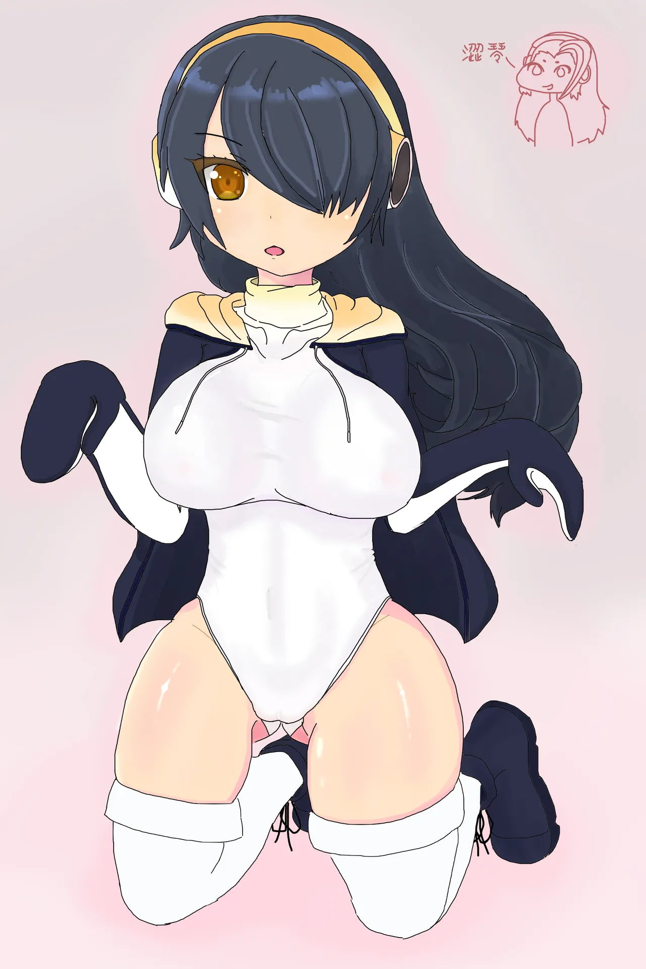 Meganamako page 8 full