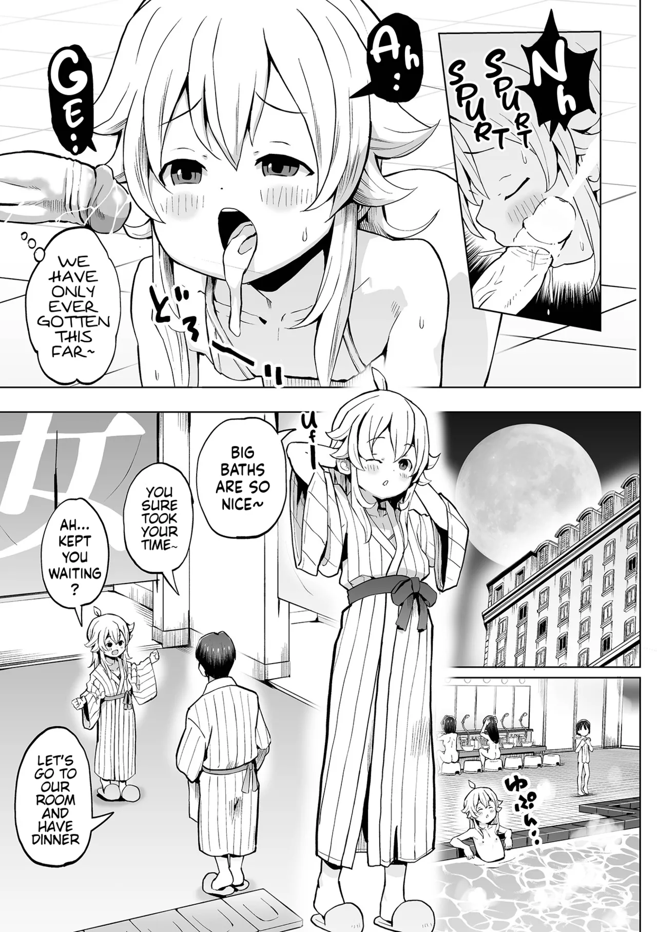 Musume to Issho ni! Maruhi ryokou | Secret Trip With My Daughter! page 9 full