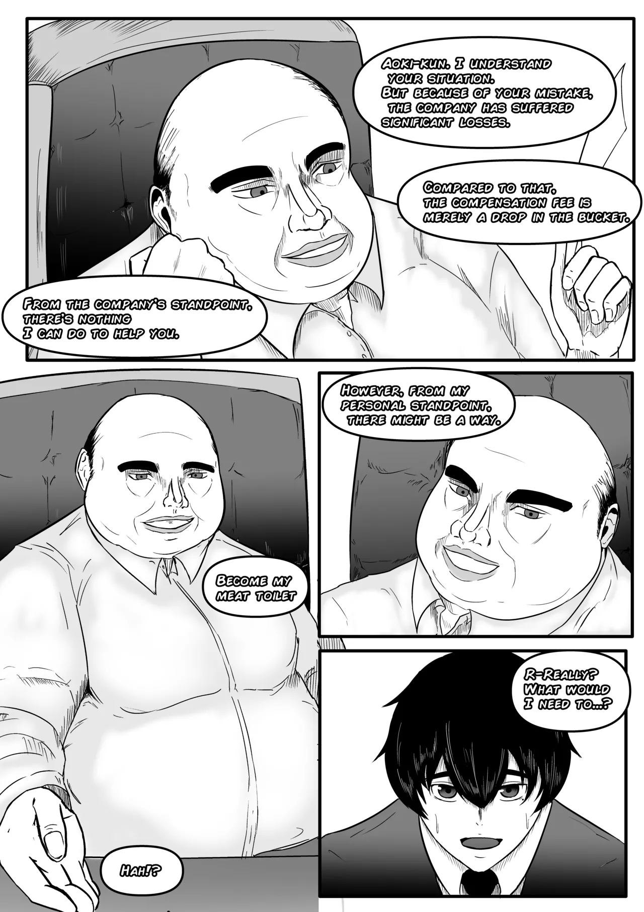 Aoki Yūki page 3 full