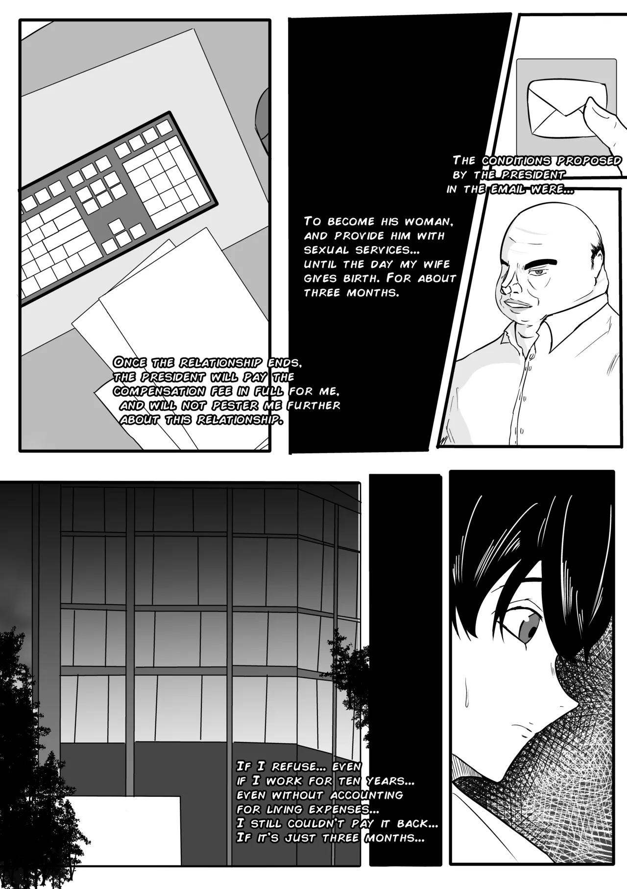 Aoki Yūki page 5 full