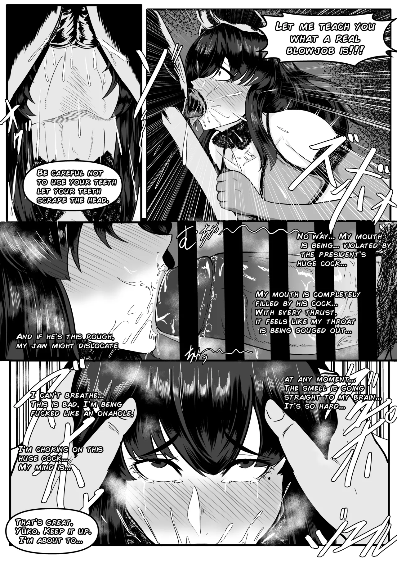 Aoki Yūki page 8 full