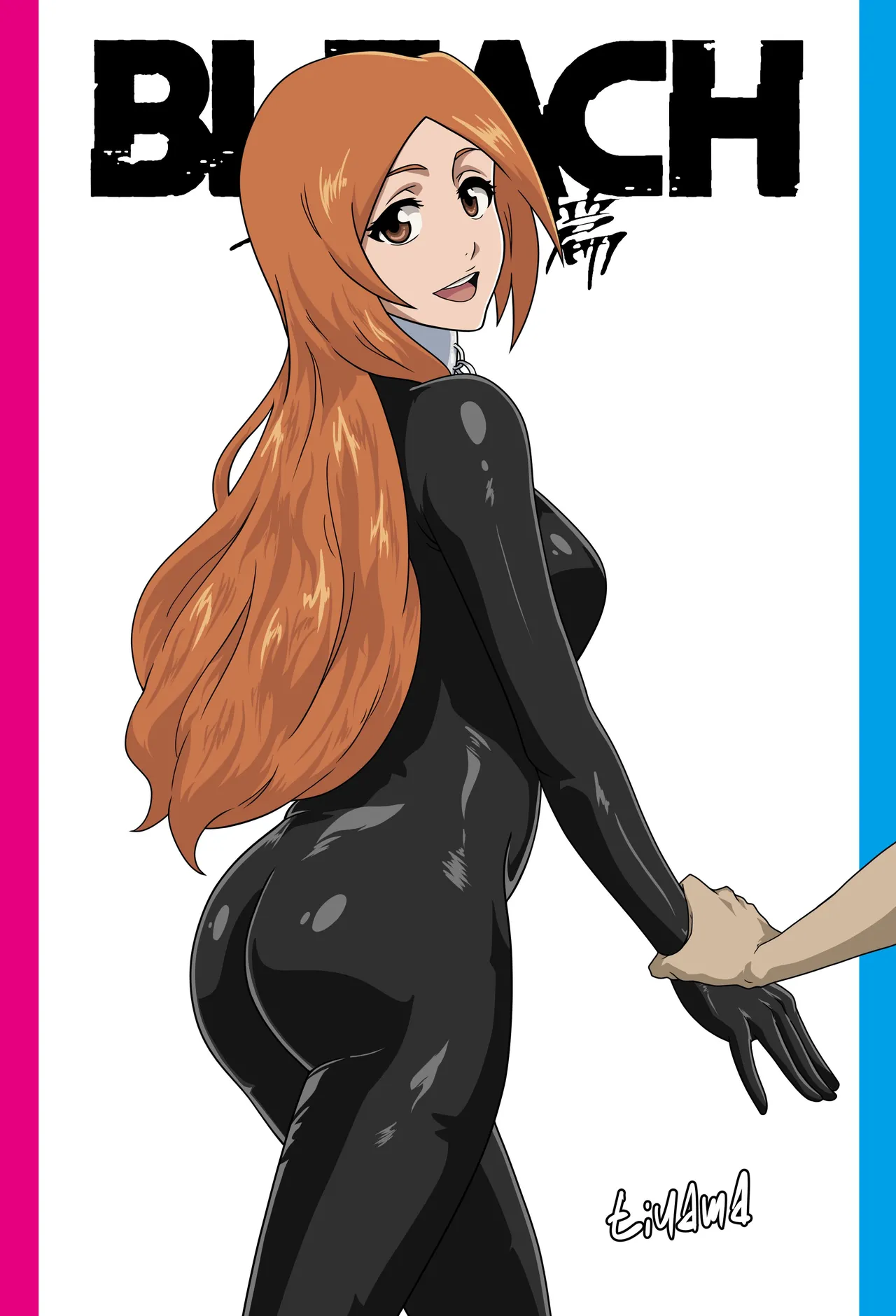 tiyamamashuu page 1 full