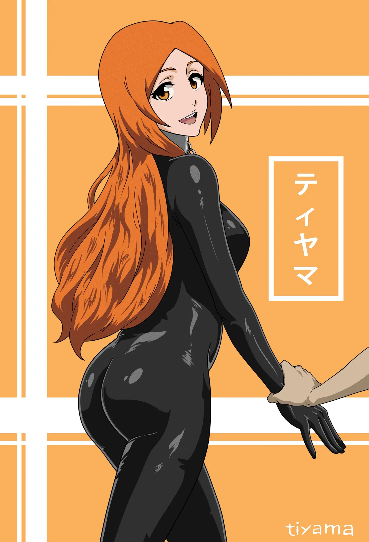 tiyamamashuu page 2 full