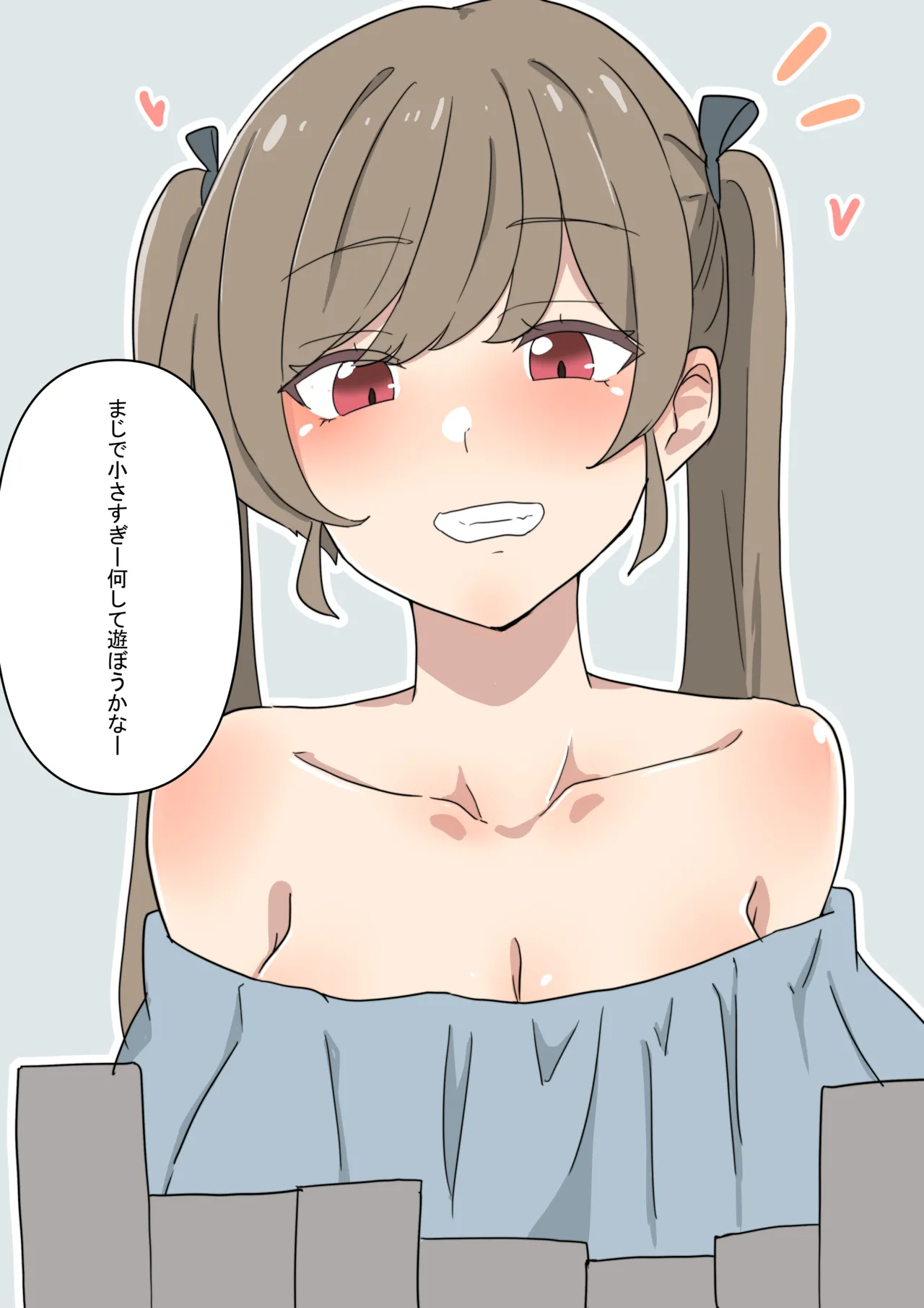 Kobito no machi de asobu onnanoko marunomi page 3 full