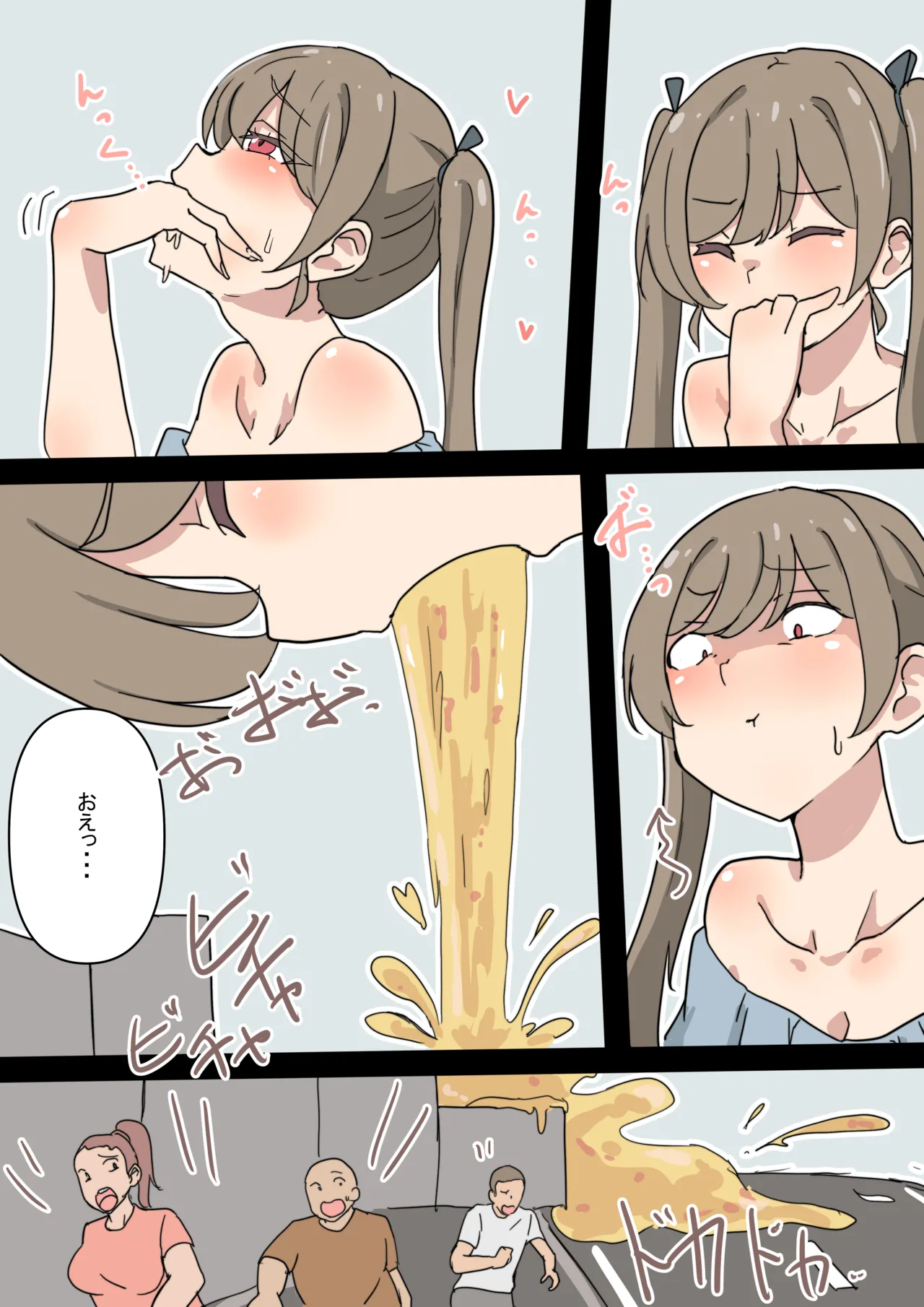 Kobito no machi de asobu onnanoko marunomi page 9 full