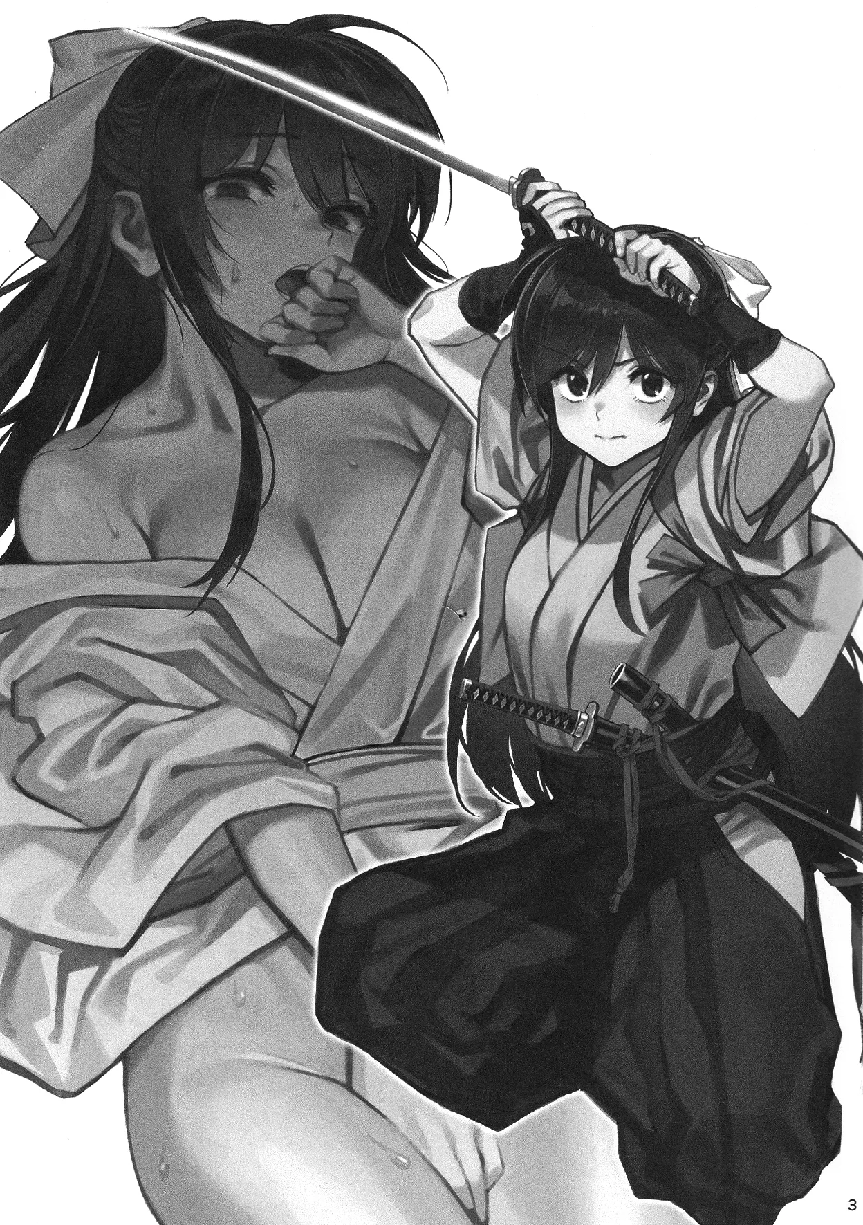 Aideshi ga touzoku ni netorareta hanashi page 2 full