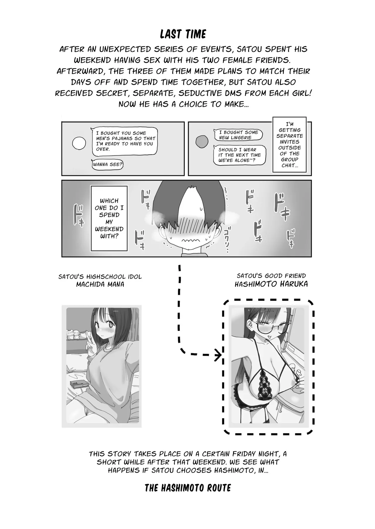 Zoku・Onna Tomodachi to Sugosu Mattari Icha Love H na Kyuujitsu Hashimoto-hen | My Naughty Lovey-Dovey Day Off With My Female Freinds Continued ~Hashimoto Route~ page 2 full